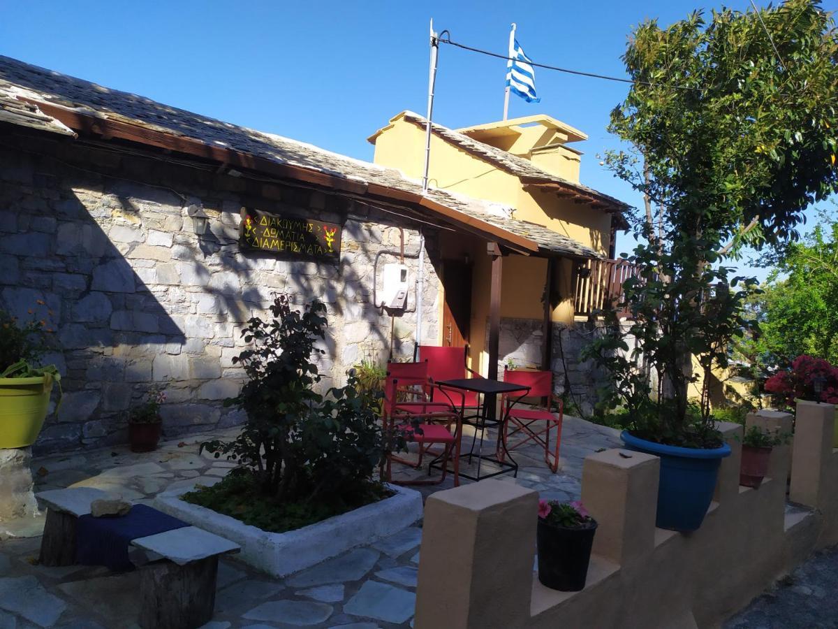 Triple Studio Room With The Most Beatifull View In Mylopotamos Tsagarada Zewnętrze zdjęcie